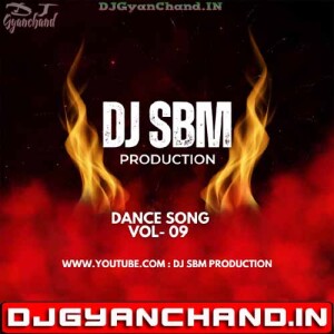 AGILA SE SUNDAR TOH PACHHA RE EDM HUMMING REMIX - DJ SBM PRODUCTION